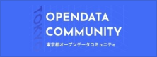 openDataCommunity