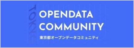 openDataCommunity